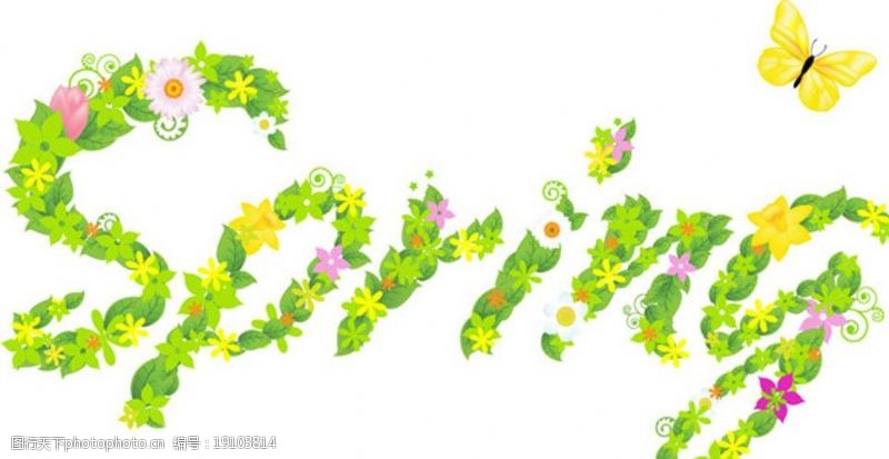 春天花朵素材花朵树叶组成的spring矢量图片