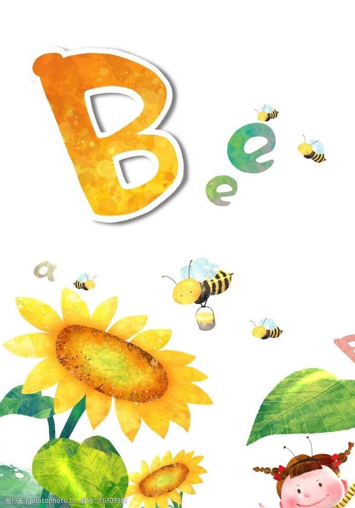 花朵油画蜜蜂和小孩图片