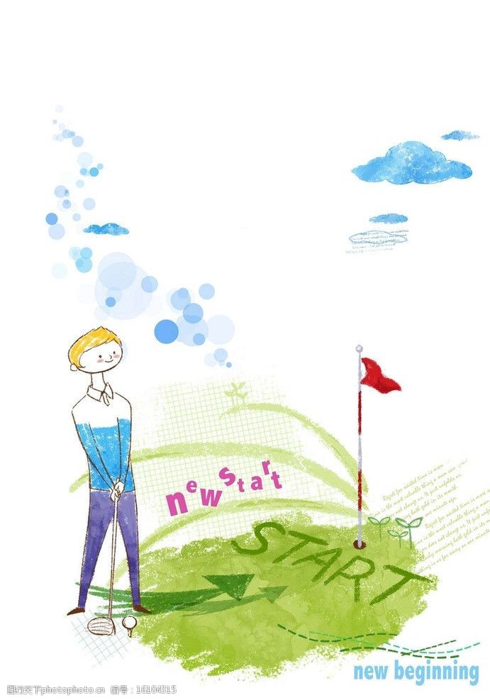 高尔夫球打高尔夫的男孩图片