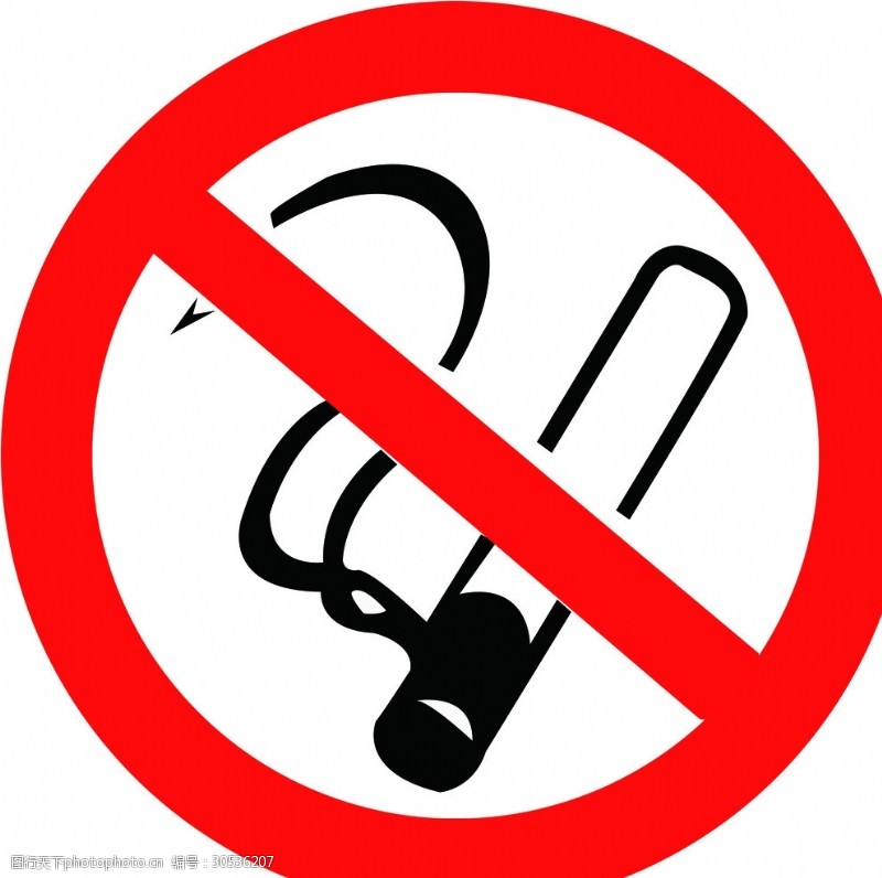 禁止标识禁止吸烟标志