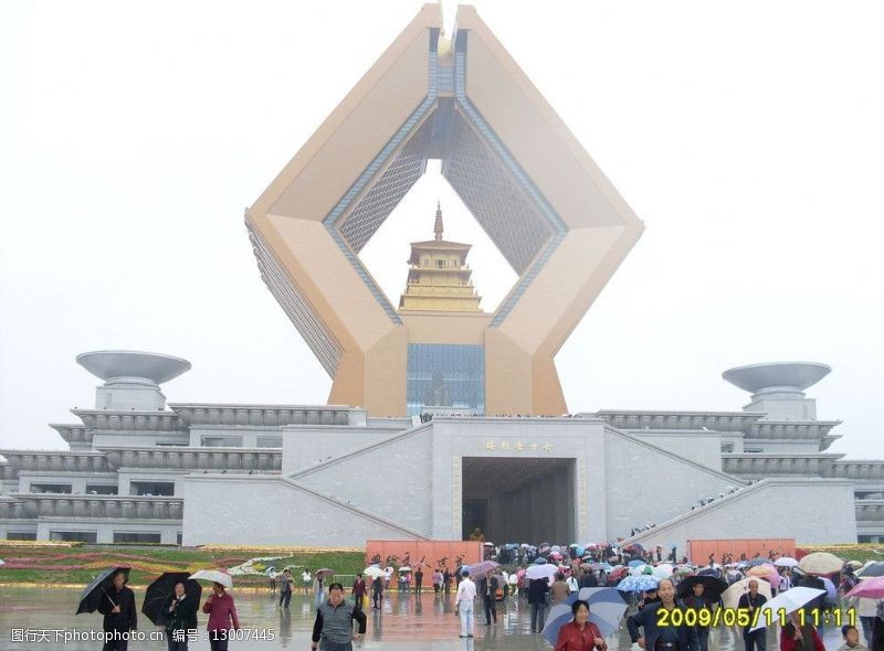 法门寺合十舍利塔法门寺佛舍利图片