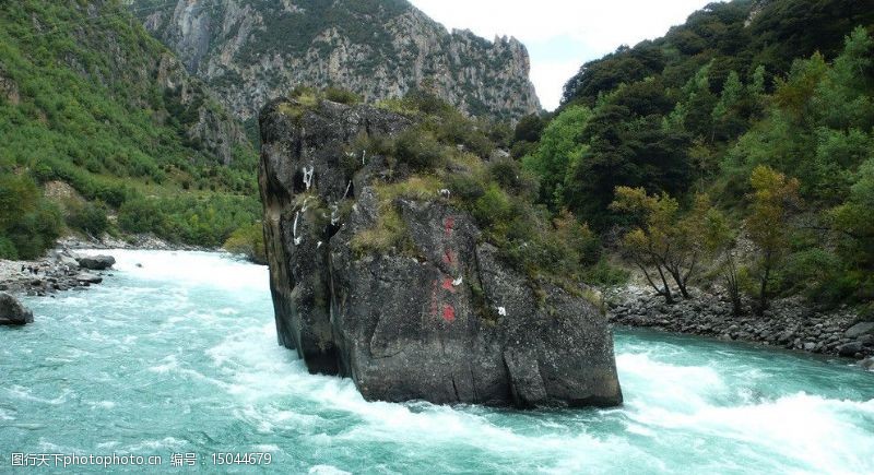 水柱西藏风景图片
