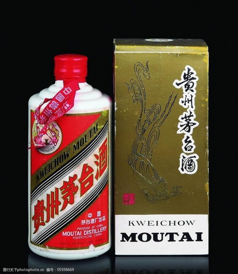 贵州茅台酒图片