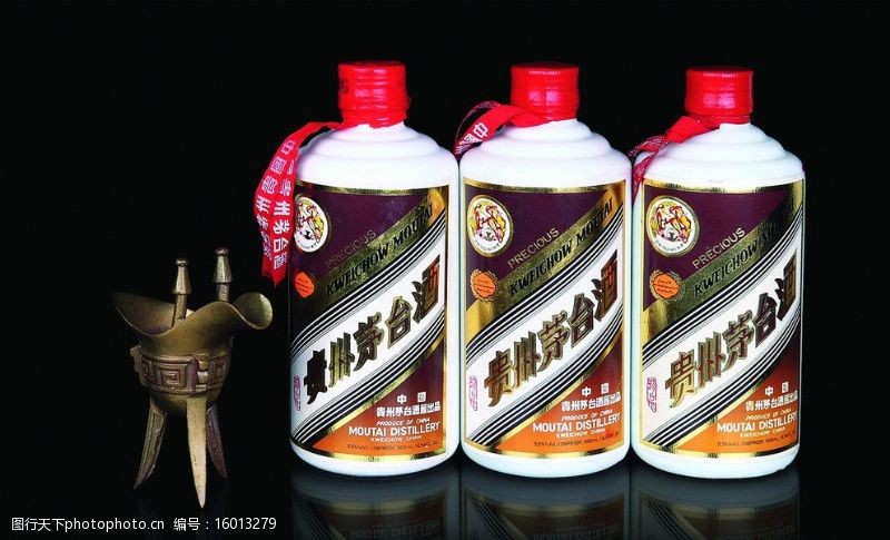 历史悠久贵州茅台酒图片