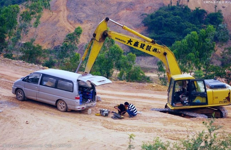 中国土木工程中国山水高山铁建图片