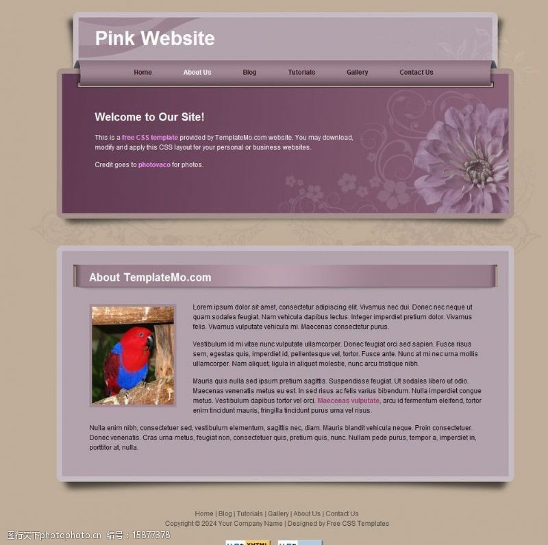 网页导航粉色个人博客模版图片