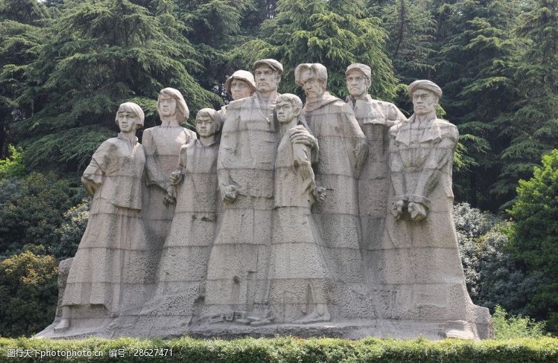革命烈士雕像南京烈士陵园