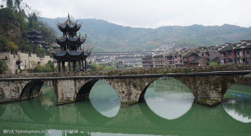 贵州镇远镇远祝圣桥图片