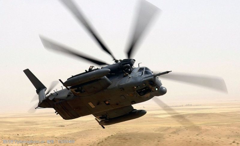 变速器美制武装直升机图片