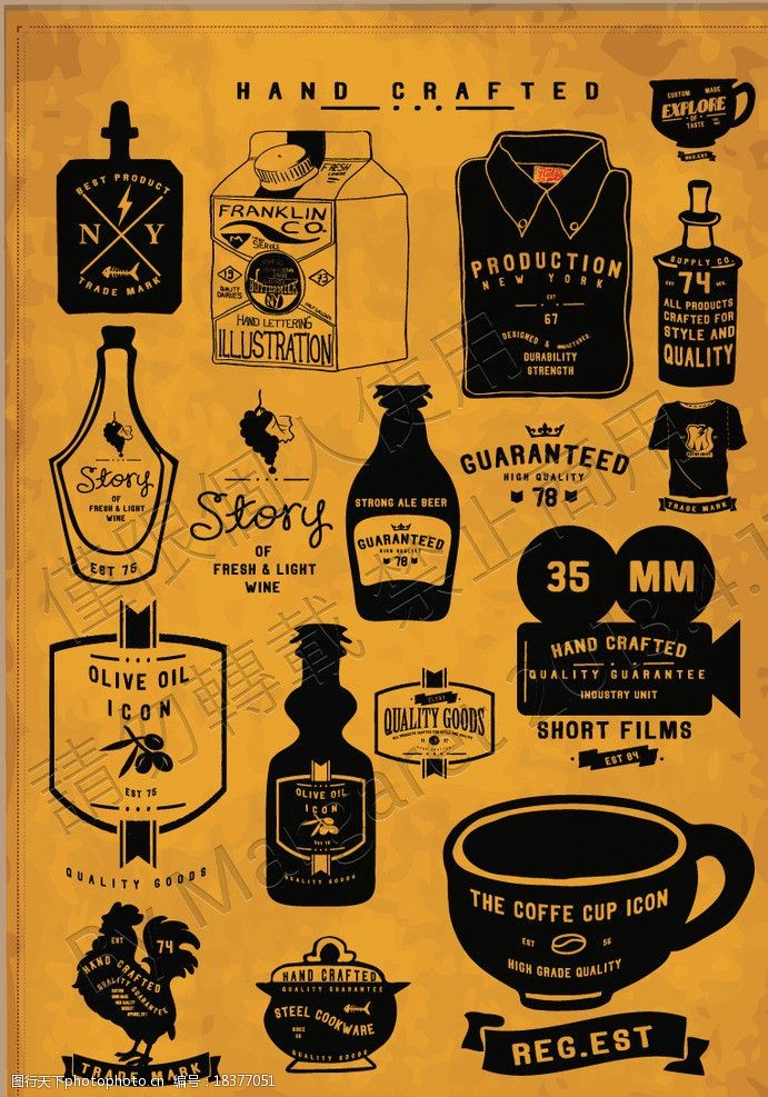 名片广告衫设计复古瓶贴标签图片
