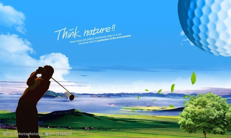 休闲高尔夫高尔夫球海报图片