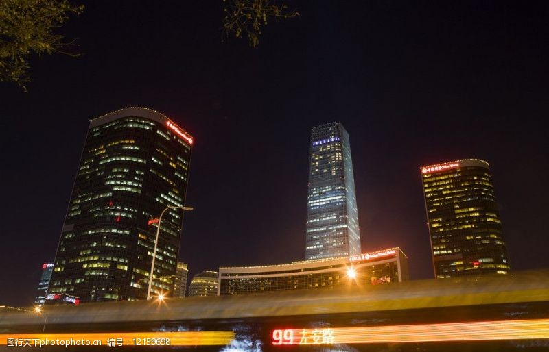 cbd北京CBD图片
