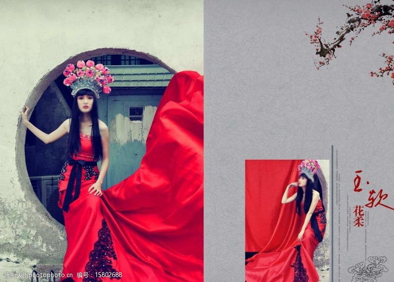 情侣摄影模板中国风婚纱摄影图片