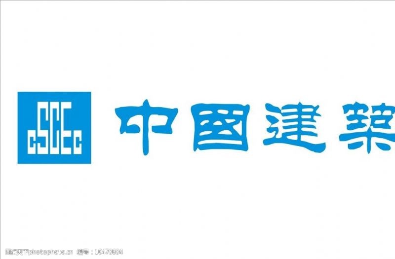 中国矢量建筑中国建筑标志图片