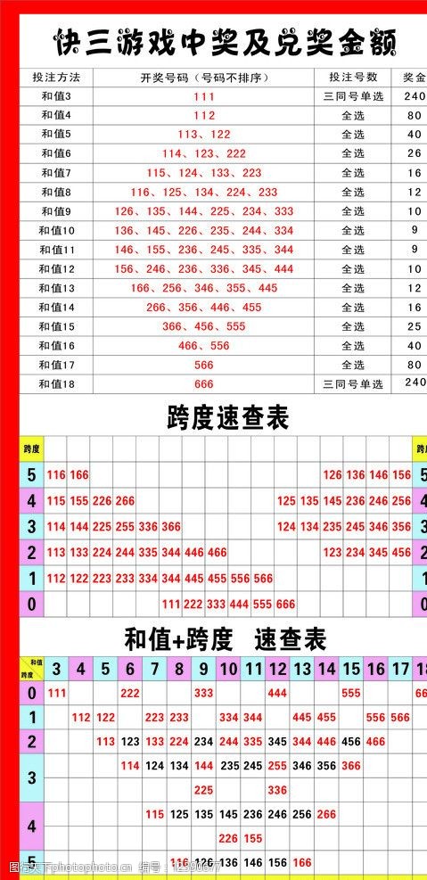百家乐- 百家乐官方网站- 百家乐APP下载追讨142亿元未果 安妮股份合同纠纷上诉被驳回！上半年净利降逾八成
