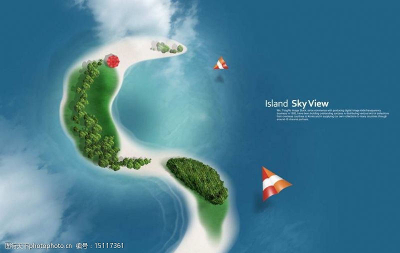 马尔代夫沙滩度假小岛图片