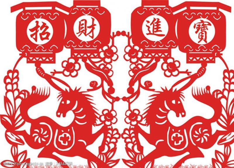 中国艺术节新年剪纸招财进宝