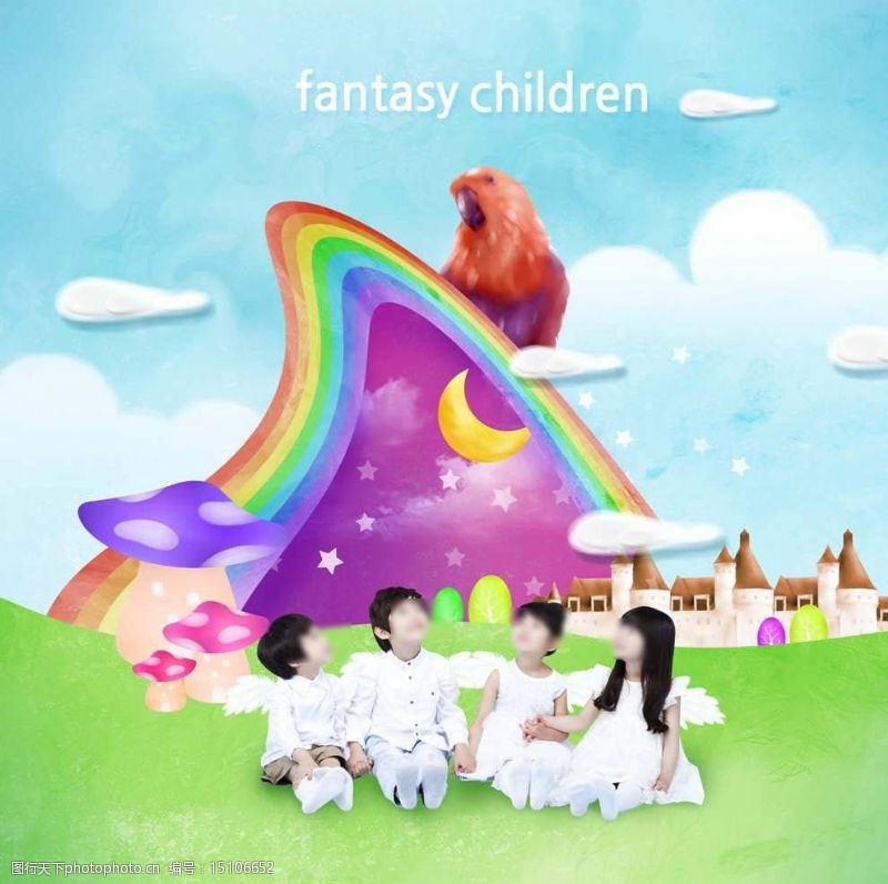 fantasy儿童教育图片