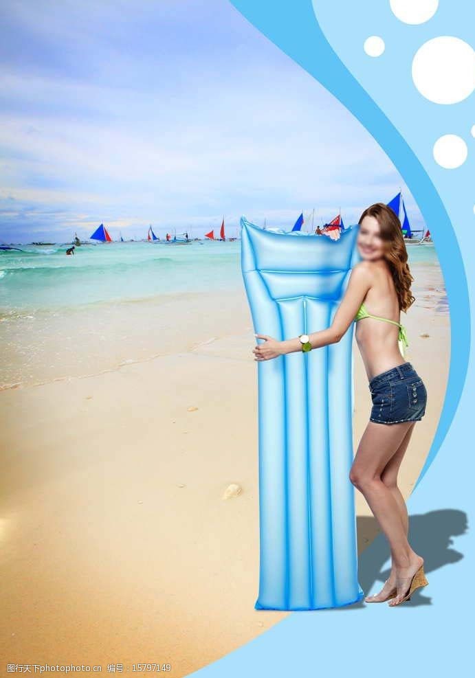 马尔代夫沙滩沙滩美女图片