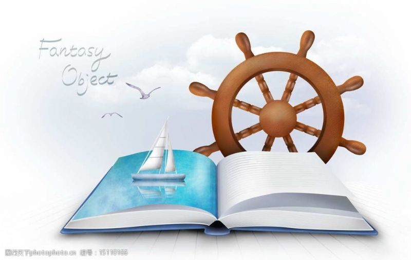 fantasy书本小船图片