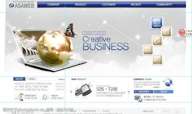 世界设计大师企业网站网页设计图片