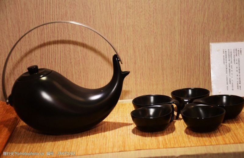 黑茶瓷器