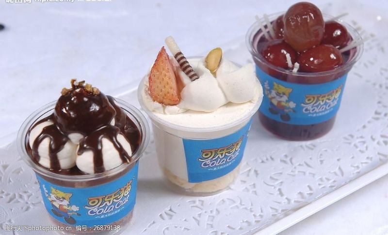草莓冰淇淋冰淇淋水果冰淇淋花样冰淇淋草莓图片