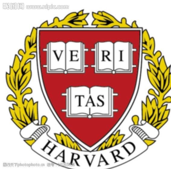 harvard哈佛大学校徽图片