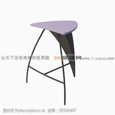 家具模型3D吧凳模型