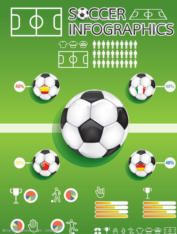 足球图标信息图表