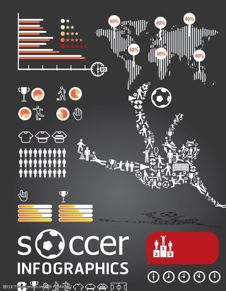 足球图标信息图表