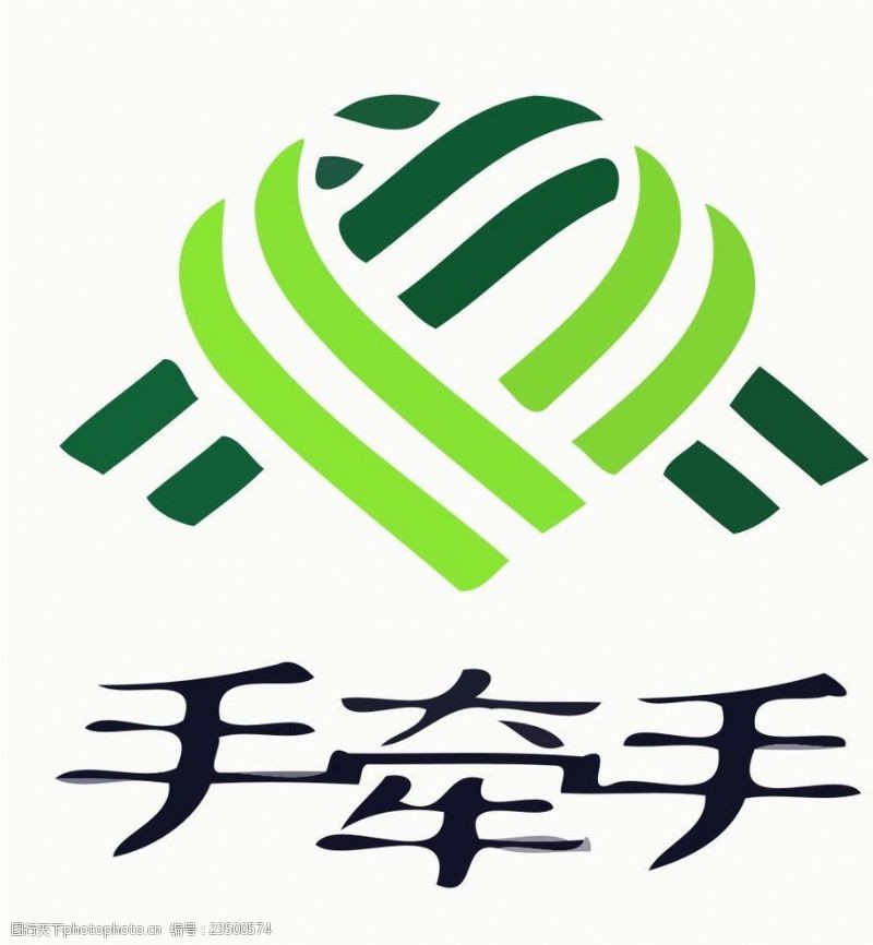创意logo2心形logo