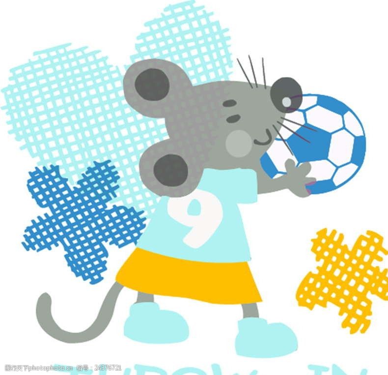 足球运动老鼠