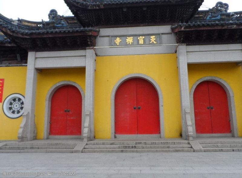 旅游圣地天宁禅寺图片