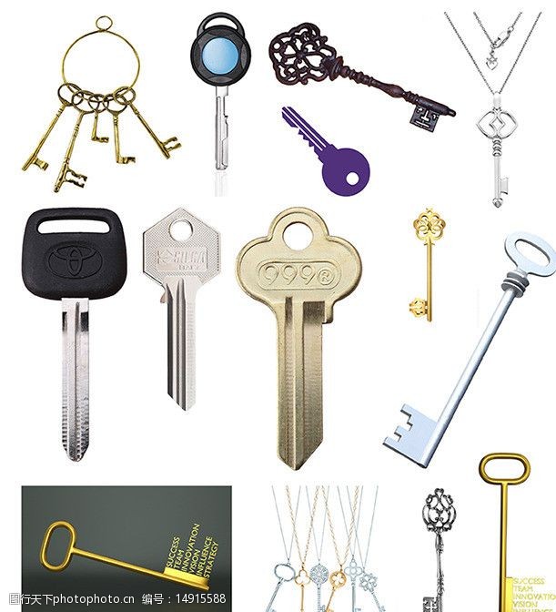 钥匙链钥匙图片