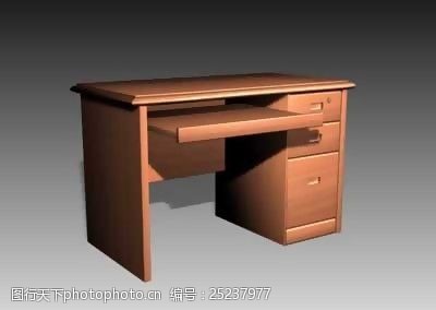 办公桌3D办公家具模型20080918更新13