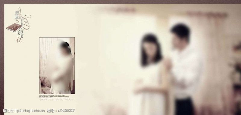 情侣摄影模板韩式摄影图片