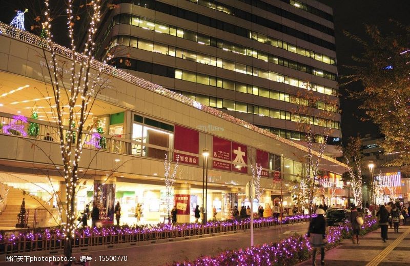 京东商城日本东京有乐町商业街图片