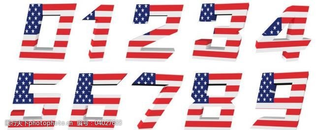 美国国旗模板下载美国独立日素材图片