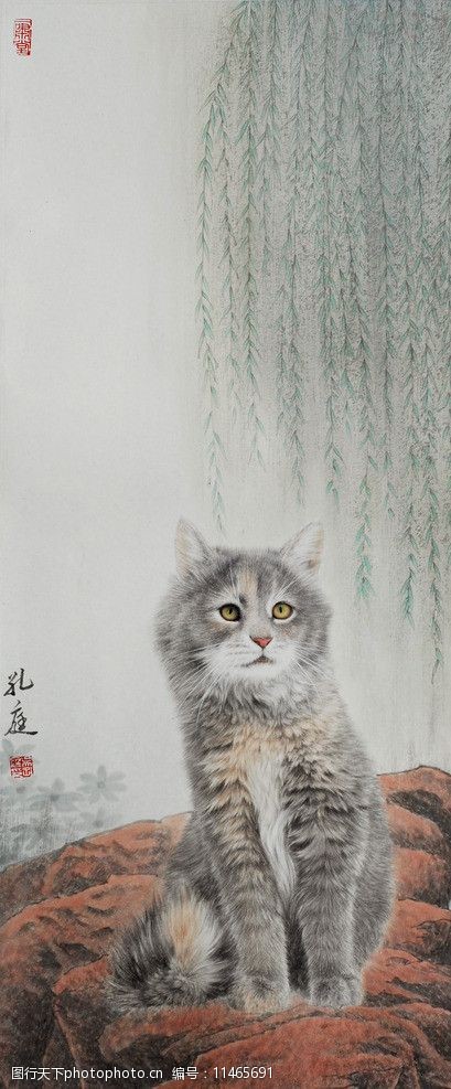 虎王工笔画猫图片