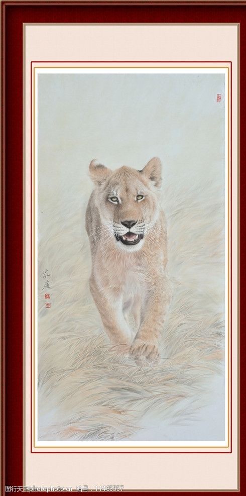 虎王工笔画狮子图片