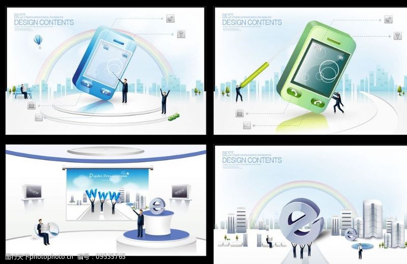 科技信息名片商务通讯商务背景图片