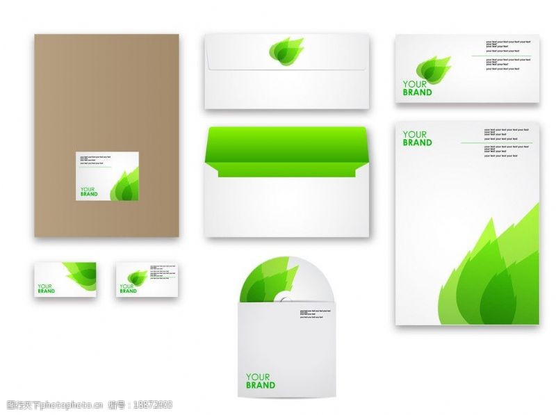 绿光科技企业VI设计图片