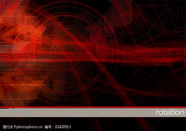 未来科技篇未来科技网页制作广告创意之红色棱镜篇