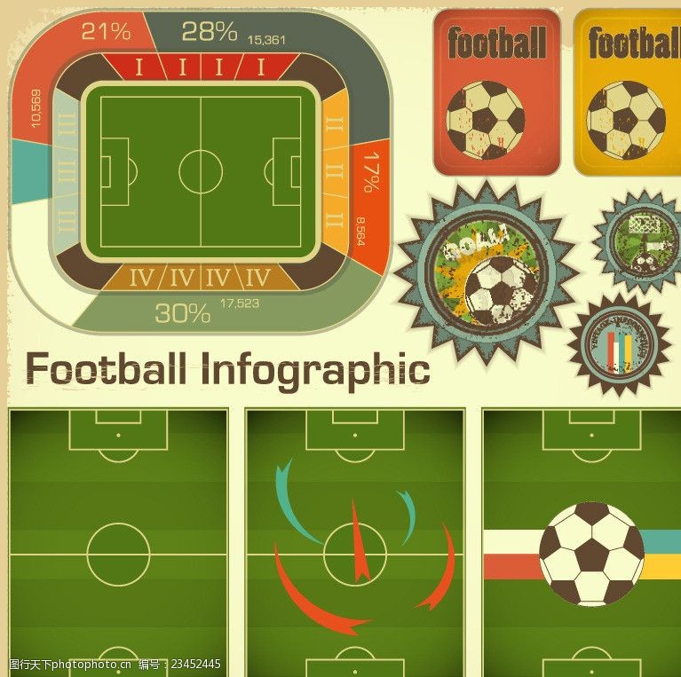 足球图标足球信息图表