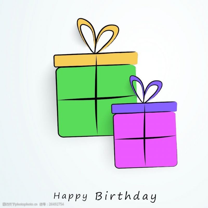 彩色的礼盒快乐的生日贺卡或邀请卡上有彩色礼品盒
