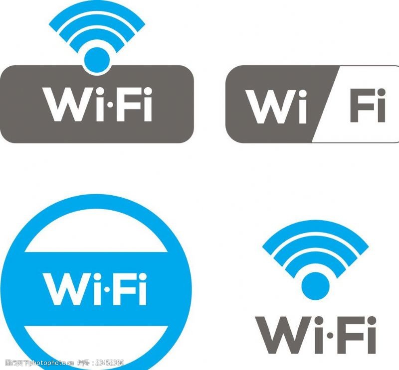 无线标志wifi图标