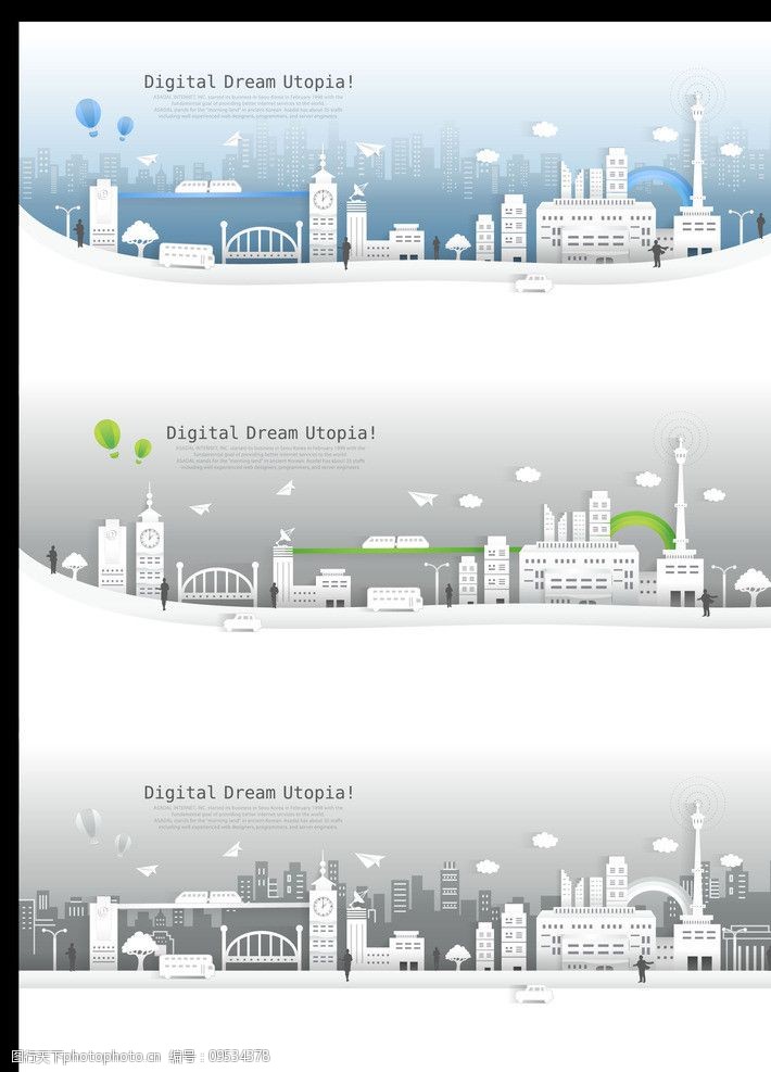 科技信息名片商务城市4商务背景图片
