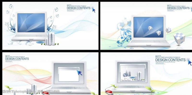 科技信息名片商务展示商务背景图片