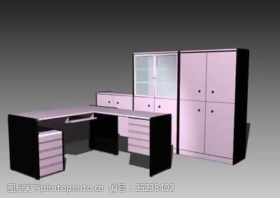 办公桌3D办公家具模型20080918更新33